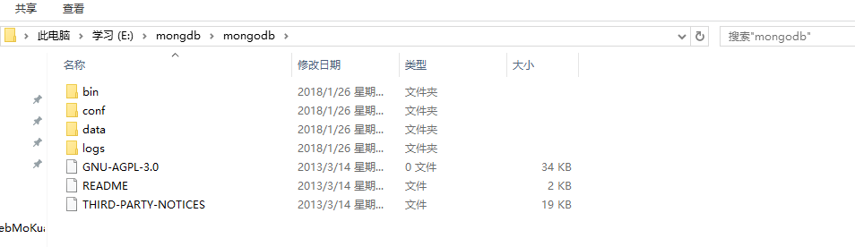 win10下安装MongoDB数据库