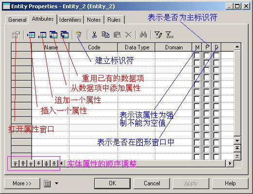 997966-20161223162610214-627841085.png
