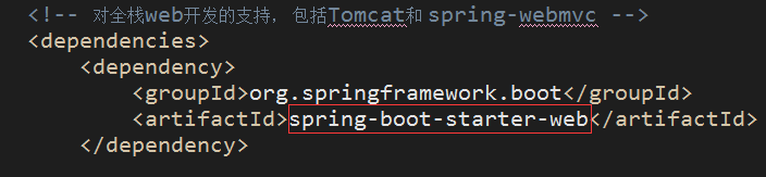 Spring-Boot--日志操作【全局异常捕获消息处理☞日志控制台输出+日志文件记录】