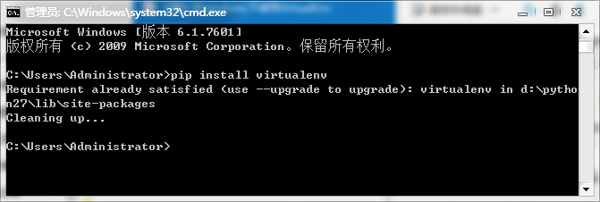 在windows下使用VirtualEnv