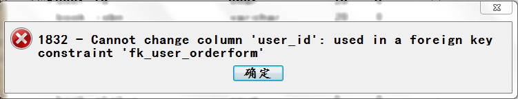 mysql\_1832\_err