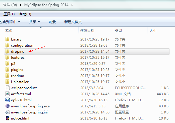 MyEclipse集成svn插件与项目的检出