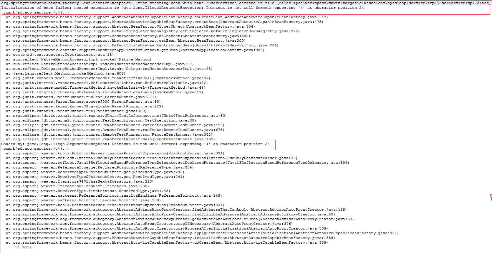 spring aop Caused by: java.lang.IllegalArgumentException: Pointcut is not well-formed: 报错