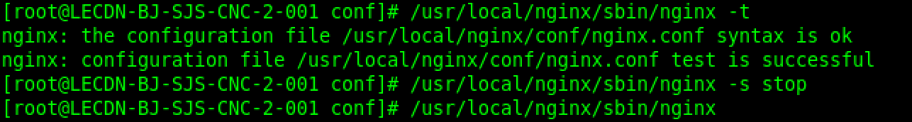 在CentOS 6.9 x86_64的nginx 1.12.2上开启echo-nginx-module模块实录