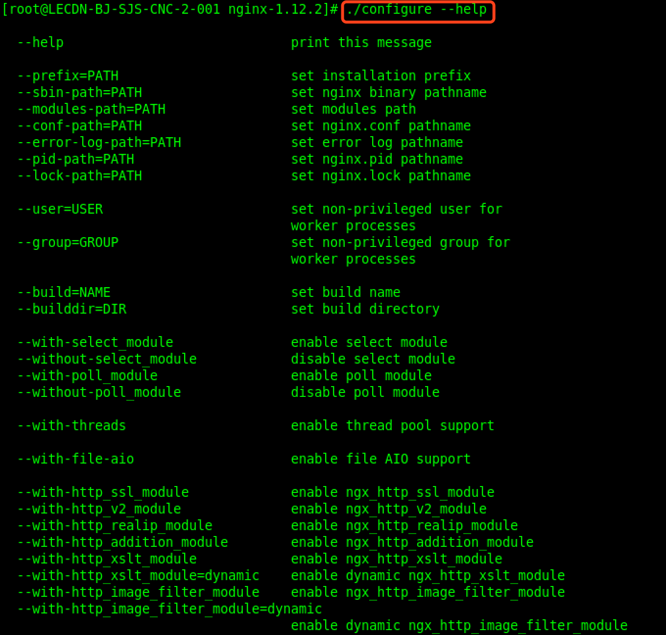 在CentOS 6.9 x86_64上安装nginx 1.12.2