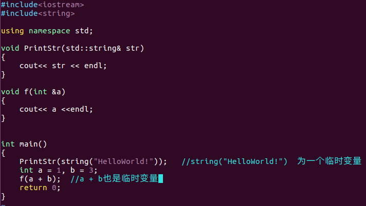 C++引用报错:invalid initialization of non-const reference of type ‘std::string&’ from an rvalue of type