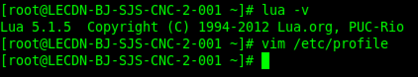 在CentOS 6.9 x86_64搭建Lua开发环境
