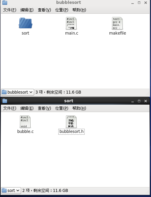 makefile当头文件不再当前文件夹中时的做法