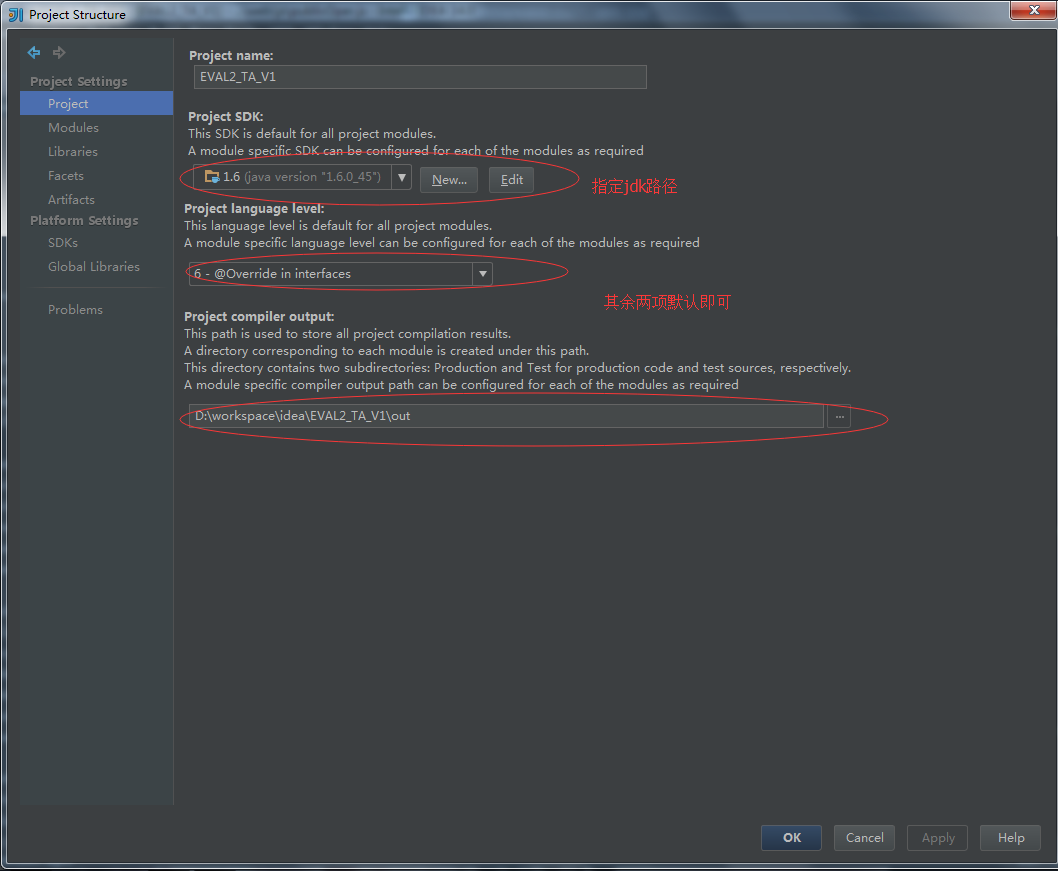 IntelliJ IDEA 14.0 javaweb项目发布及启动