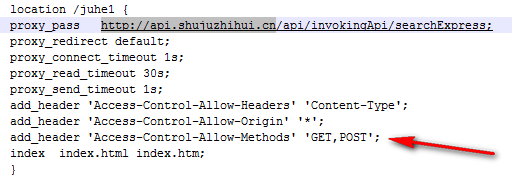 nginx反向代理机制解决跨域问题详解【windows上的】