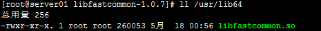 FastDFS+Nginx实现文件服务器