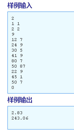 20171202143748787