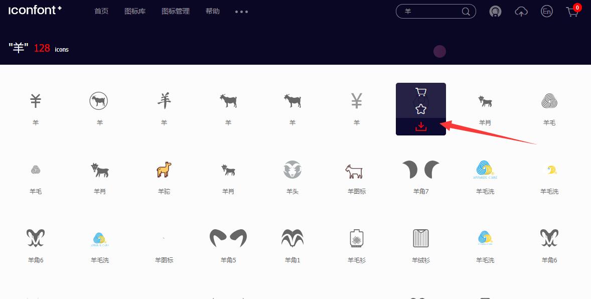 这里写图片描述