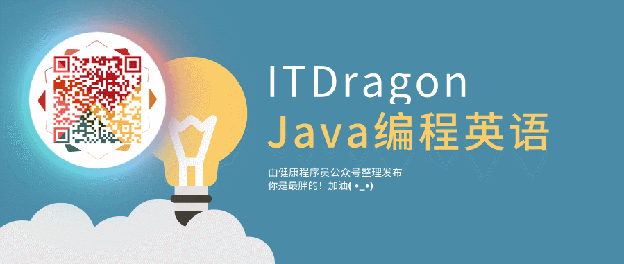 Redis 高可用集群