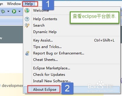 在Eclipse上安装插件springsource-tool-suite详解，完美不报错！以及yml无自动提示？