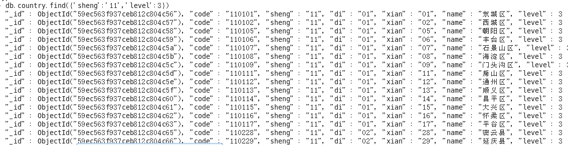 MongoDB模糊查询java实现样例