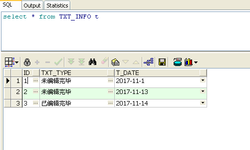 Oracle 查询表/关联表中不重复的记录