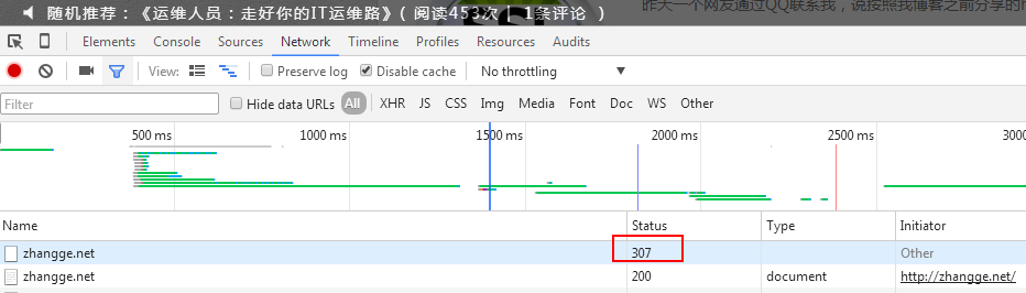 利用HSTS安全协议柔性解决全站HTTPS的兼容性问题