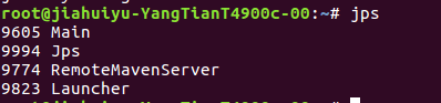 jps 命令使用详解