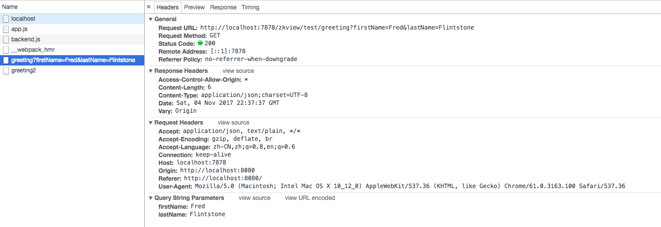 vue 添加axios组件，解决post传参数为null问题