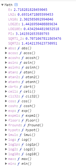 JS Math数学函数中一些常用的方法