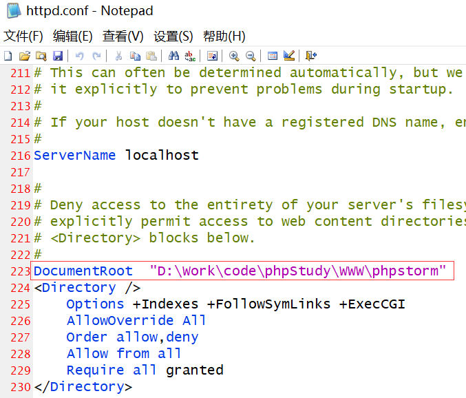 PhpStorm断点调试配置问题