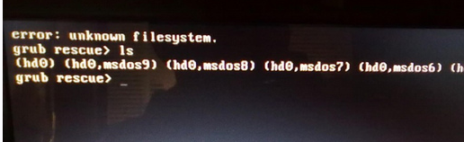 grub filesystem type unknown ---记一次引导错误解决日志