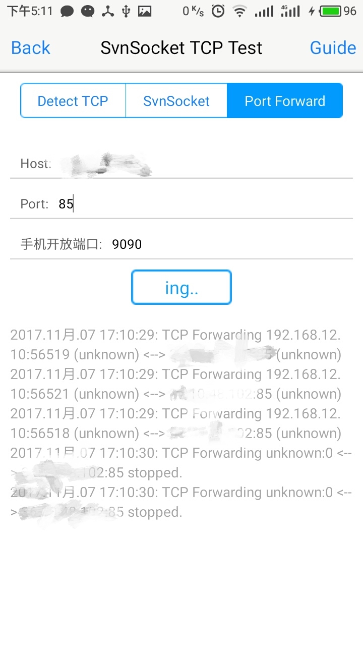 华为AnyOffice eSDK建立TCP端口转发隧道