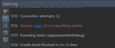 session app error launching activity 解决方法