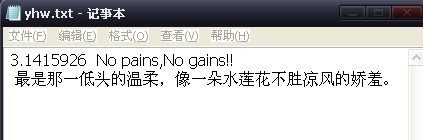 2012051809140938.jpg