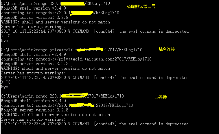 在本地使用MongoDB命令连接远程服务器的MongoDB