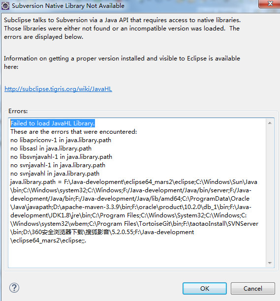 SVN问题-Failed to load JavaHL Library