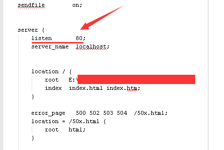 windows下nginx初步了解