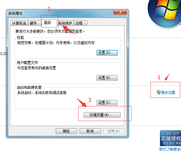 windows 64位下,React-Native环境搭建详解 (Android)