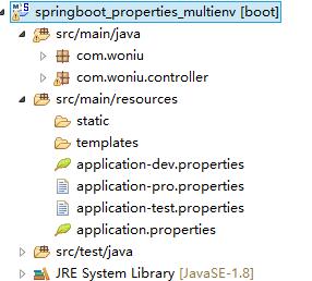 SpringBoot 使用properties配置文件实现多环境配置