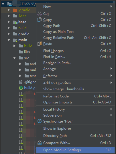 Android Studio 3.0及先前版本支持java 8