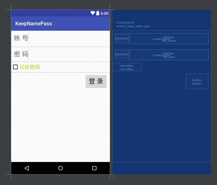 Android持久化存储——（包含操作SQLite数据库）