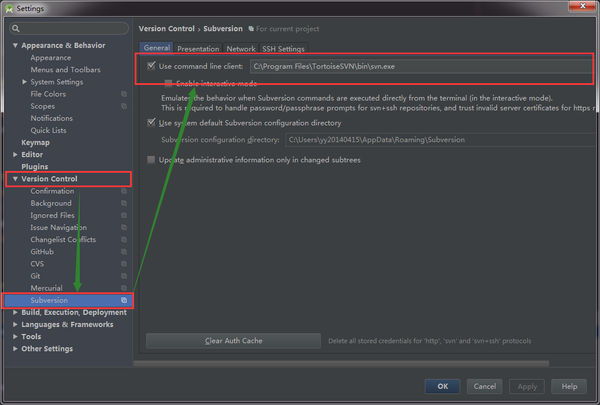 AndroidStudio SVN插件配置与使用