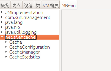 Ehcache开启JMX支持