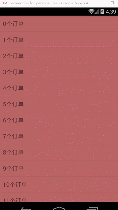 20161105164103748