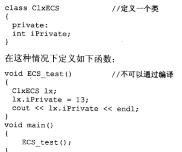 C++学习笔记 21