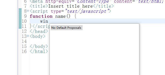 Eclipse中JS代码提示功能