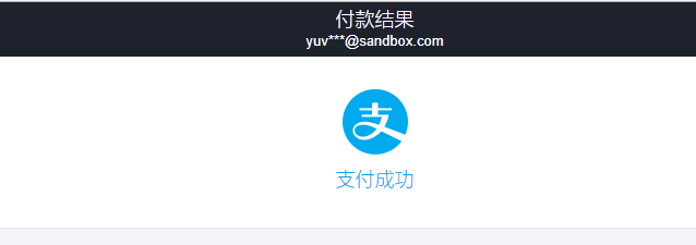 20170919211747146