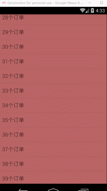 20161105163429359