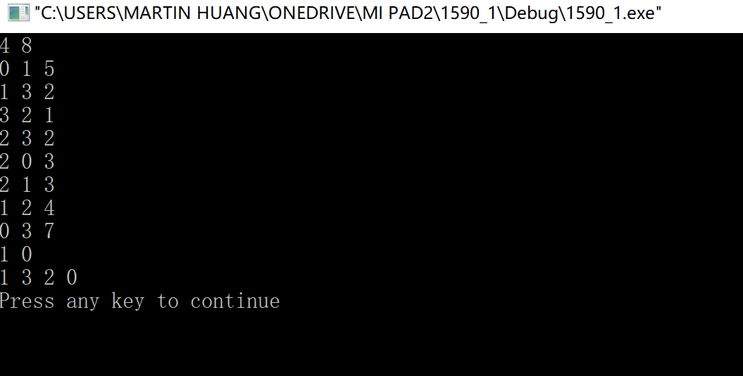 20170917112618655