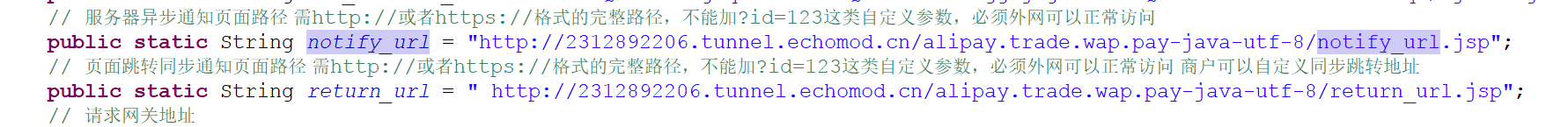 20170919205430576