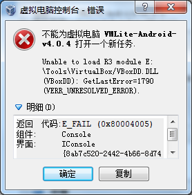 686206-20170210195212994-1143133414.png