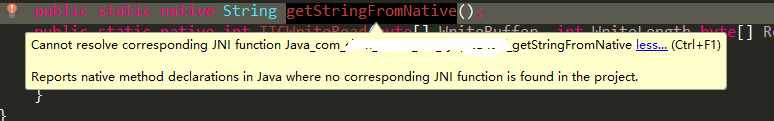 cannot resolve corresponding JNI function的解决方法