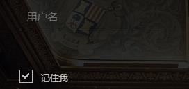 点击后的效果图