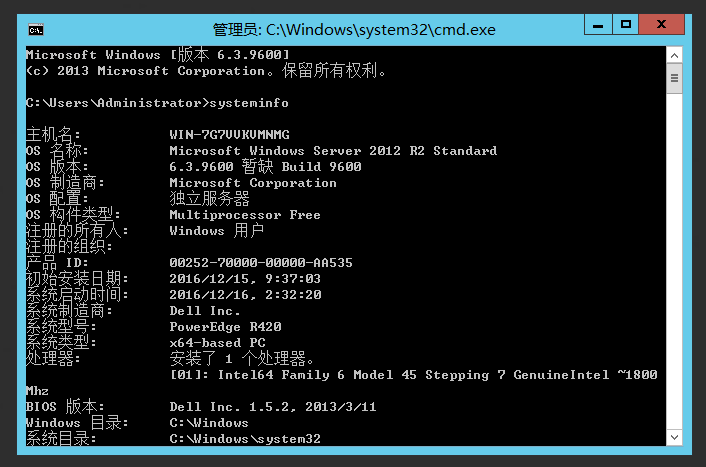 windows server 2012 安装 VC14(VC2015) 安装失败解决方案